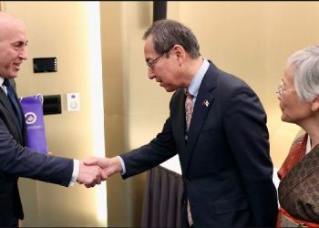Haradinaj: Japonia është partner i rëndësishëm politik i Kosovës