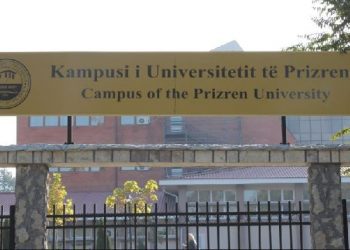 Baldedaj: 4 pozita në Universitetin e Prizrenit janë fituar me ndikime politike nga LVV