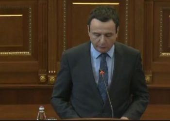 Kurti: Gabimet politike të qeverive të kaluara nuk do të përsëriten asnjëherë