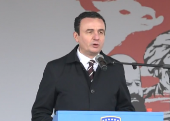 Kurti-ushtarëve të FSK-së: Mos harroni që po e mbani uniformën e prejardhur nga Adem Jashari!