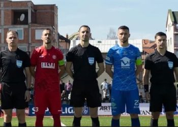 Me kaq para u dënua Gjilani nga FFK-ja