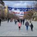 Prishtina ende pa shtatore të Adem Jasharit!