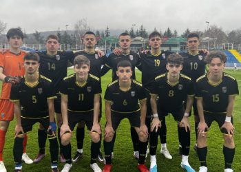 Kosova U-16 humb ndeshjen e parë nga Bullgaria