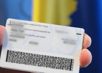 MPB: Së shpejti do të arrijë materiali për furnizimin me dokumente personale