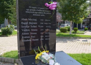 24 vjet nga masakra që ndodhi në tregun e Mitrovicës