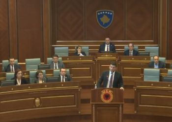 Krasniqi: Prekazin e kemi udhërrëfim për një Kosovë më të mirë dhe të drejtë