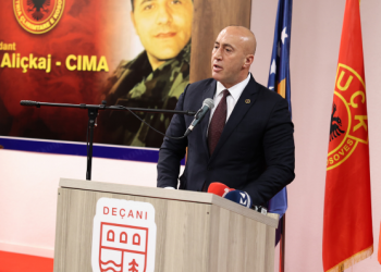 597-vjetori i Kuvendit të Lezhës, Haradinaj: Momenti kur shqiptarët u bënë një
