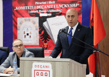 “Epopeja e Dukagjinit”, Haradinaj: Rezistenca e shqiptarëve ndaj okupimit nuk ka qenë e lehtë