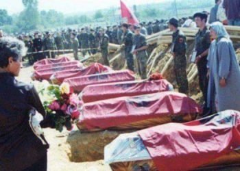 24 vjetori i masakrës në Krushë të Madhe