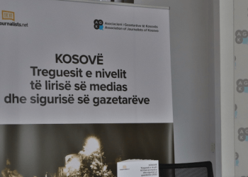 AGK dënon ashpër sulmin ndaj Sylës, kërkon hetime urgjente