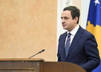 Kurti: Zhvillimi i shkencës, domosdoshmëri për avancimin e zhvillimit ekonomik të Kosovës