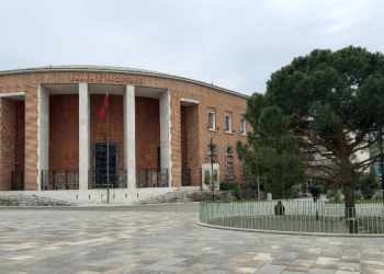 Banka e Shqipërisë: Inflacioni gjatë vitit 2023 do jetë mesatarisht 5%