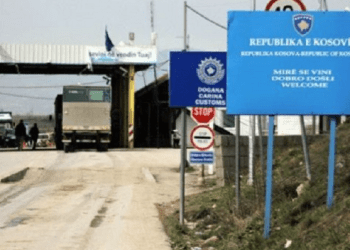 Kaq të hyra grumbulloi Dogana e Kosovës për 4 muaj
