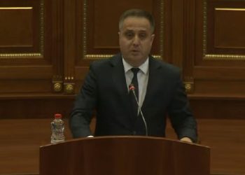 LDK kërkon shkarkimin e Bordit të KEK-ut