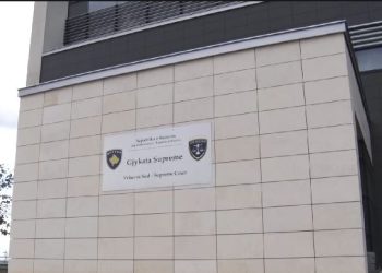 Lirohet i akuzuari për vrasjen e Donjeta Pajazitajt