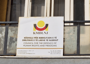 KLMDNJ për faturat e rrymës: Qytetarët janë plaçkitur, të bëhet kompensimi i tyre