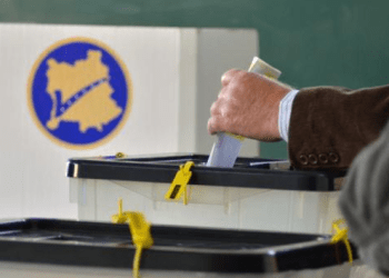 KQZ: Dorëzimi i akreditimeve për vëzhguesit do të përfundojë më 17 prill