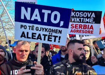 Përfundon protesta para Gjykatës Speciale