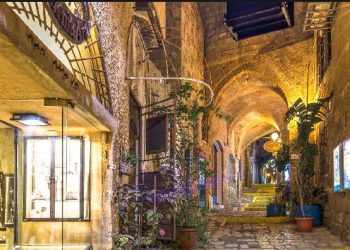 Disa nga qytetet më të shtrenjta në botë për të jetuar!