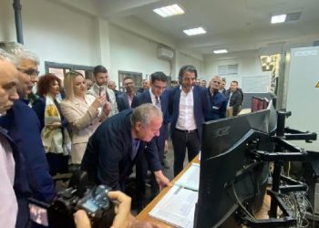 Termokos përmbyll sezonin e ngrohjes