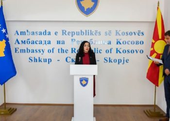 Osmani i ka dhuruar një kontingjent librash Bibliotekës shqipe të Manastirit