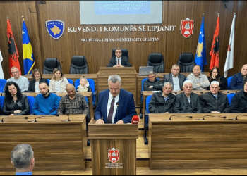 24 vjetori i rënies së martirëve, Komuna e Lipjanit organizon akademi përkujtimore