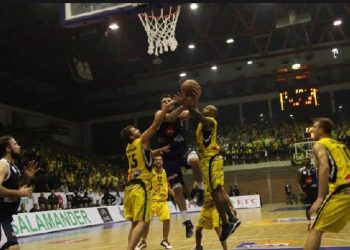 Lojtari i KB Pejës reagon pas disfatës së djeshme: Zero kushte për lojë, zero siguri!