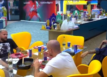 Banorët tegojnë planet pas daljes nga shtëpia e BBVA!