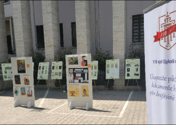 Hapet ekspozita “Drejtësia në sytë e një piktori”