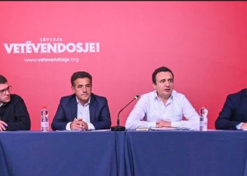 Kurti prezent në mbledhjen e përbashkët të Lëvizjes Vetëvendosje, diskutohet edhe për dialog