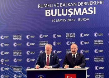 Kosova dhe Turqia nënshkruajnë marrëveshje bashkëpunimi në sektorin e Industrisë