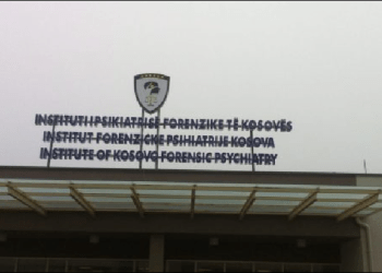Asnjë shtrat i lirë në Institutin e Psikiatrisë Forenzike
