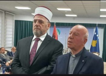 Festa e Kurban Bajramit, Don Lush Gjergji viziton BIK-un