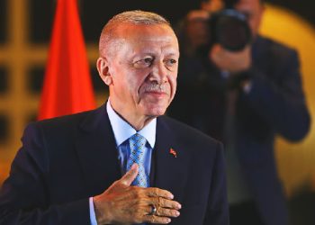 Erdogan betohet për mandatin e ri presedencial