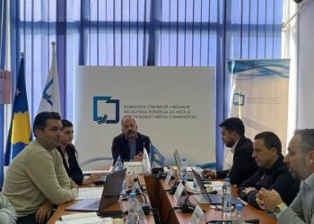 Përfundon mbledhja e KPM-së, a biseduan për rastin e Klan Kosovës?!