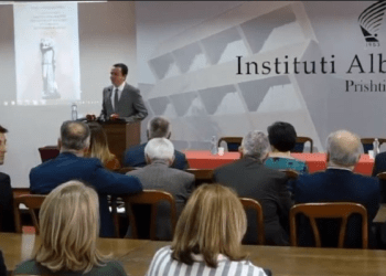 Shënohet 70 vjetori i Instituti Albanologjik të Kosovës