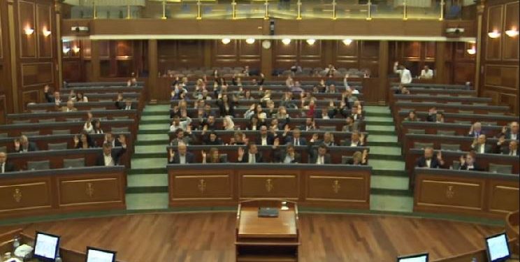 “Drama” merr fund, Kuvendi vendos që komunave të iu kthehen paratë që ua mori MF-ja