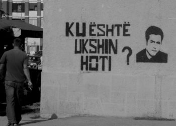 80 vjetori i lindjes së Ukshin Hotit