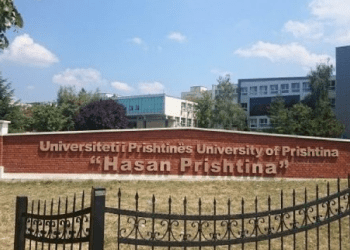 A po zbatohet konkursi i ri për avancimin e personelit akademik në Universitetin e Prishtinës?