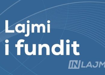 Komuna e Rahovecit mohon se është përfshirë nga vërshimet: Ka pasur reshje të zakonshme