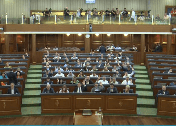 Nuk votohet rishikimi i buxhetit të Kosovës dhe rritja e pagave në sektorin publik