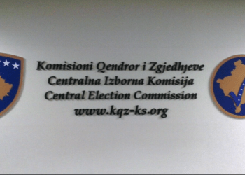 Cila parti politike shpenzoi më së shumti para gjatë 3 muajve të fundit?