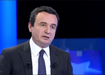 Kurti: Qeveria ua lehtëson qytetarëve investimet në shtëpi me thirrjen e radhës për efiçiencë