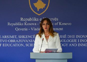 Nagavci flet për parregullsitë në pranimin e stafit akademik në UP