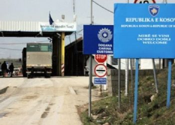 Dogana e Kosovës në aksion në disa barnatore në Prishtinë