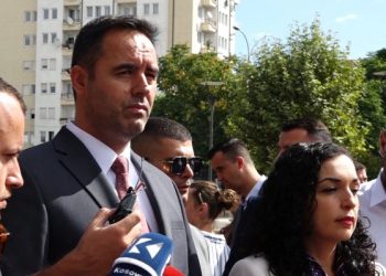 Zbardhja e fatit të të zhdukurve, Konjufca: Mungesë e drejtësisë për familjarët e popullin tonë