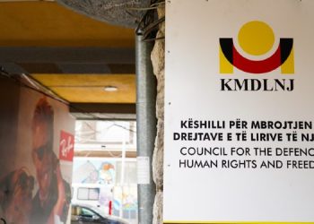 KMDLNj: Duhet t’u heqet leja e punës punëdhënësve që rrezikojnë jetën e të punësuarve