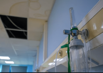 Shiu lë dëme të mëdha në Klinën e Onkologjisë në QKUK