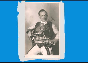 Përkujtohet poeti Zef Skiroi