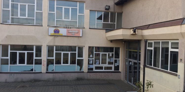 Sot nis viti i ri shkollor në Kosovë